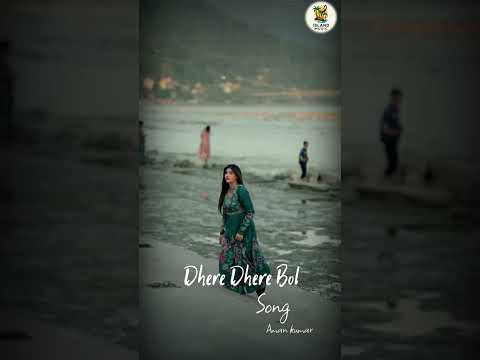 Reel tagged #song