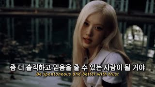 Download lagu ‘사랑해’라는 말을 아끼지 않을래 🌹ROSÉ(로제) - Dance all night (가사 | 해석 | 번역 | Lyrics) mp3 Download lagu ‘사랑해’라는 말을 아끼지 않을래 🌹ROSÉ(로제) - Dance all night (가사 | 해석 | 번역 | Lyrics) mp3