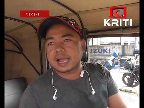 KRITI SAMACHAR ASHOJ 23 GATE 8 30 baje