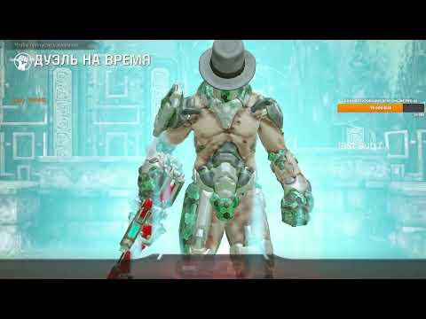 Cypher vs Raisy FINAL Estoty