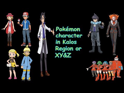 Pokémon characters in xyz