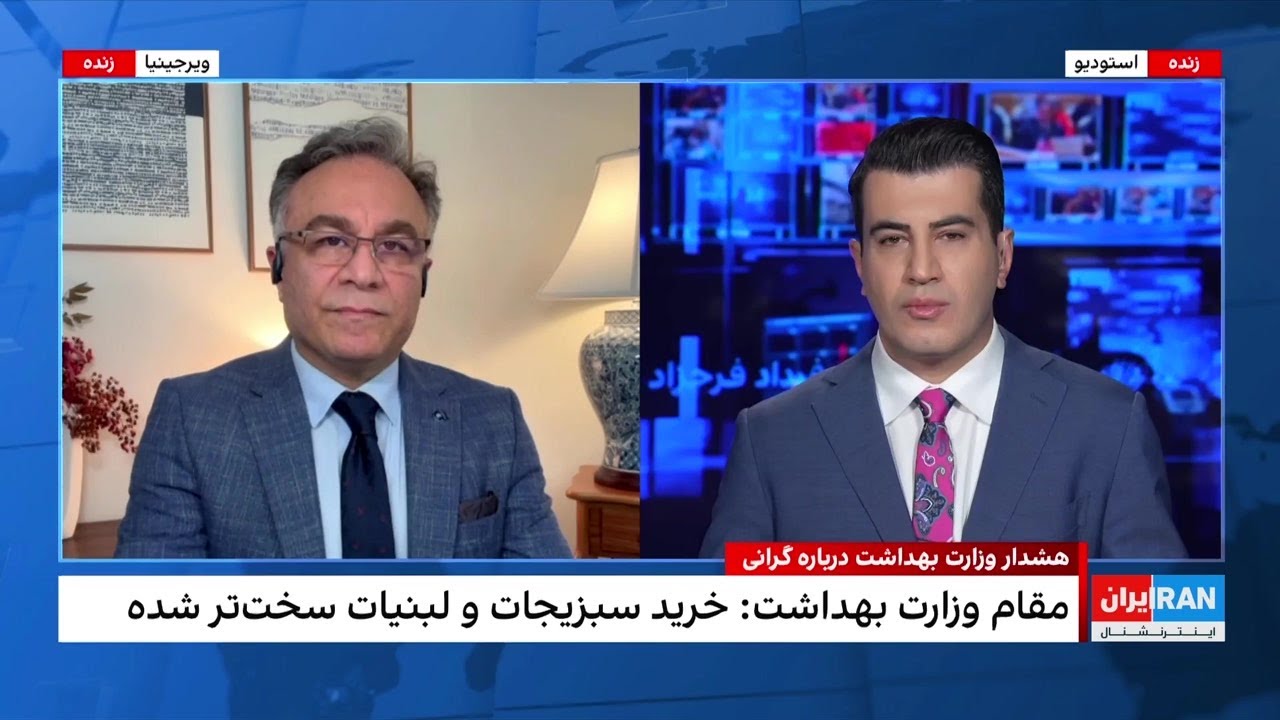 امنیت غذایی میلیون‌ها ایرانی در وضعیت بحرانی