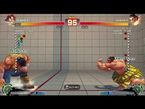 KojiKOG (Hawk) vs Owarire (Honda) - AE 2012 Match *720p*