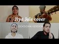 Jiya Jale | Dil Se | A R Rahman | Pavithra Balajee | Tejinder Singh