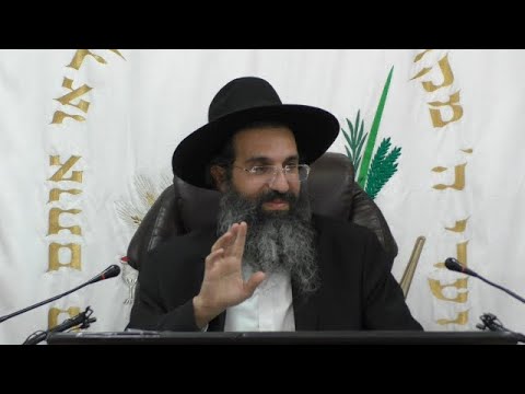 קדושים תהיו | הרב שי עובד | חמישי - פרשת קדושים - תשפד