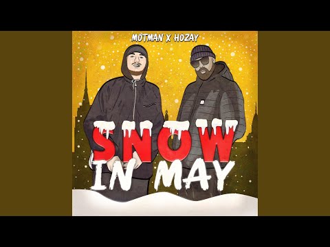 The Jungle (feat. Axel Holy)