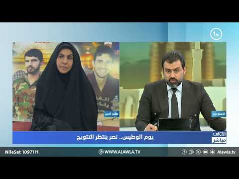 فيديو | الأولى مباشر مع سجاد جعفر | يوم الوطيس ..نصر ينتظر التتويج