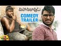 Mahanubhavudu Movie Comedy Trailer | Sharwanand | Mehreen | Thaman S | Maruthi | Mango Videos