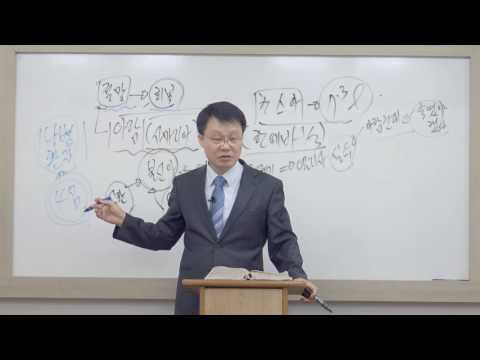 [목요성경공부] 열왕기하 7장