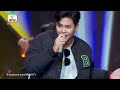 ចាញ់ស្នេហ៍អូនហើយ សយ រតនៈ Concert HM
