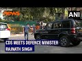 CDS General Anil Chauhan Meets Defence Minister Rajnath Singh