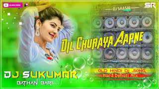 Download lagu Dil Churaya Aapne Hindi Dj song Khatra Dehati Mix ... mp3