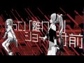 【English Subs】【Anon Kanon】Heart Chrome【Original ...