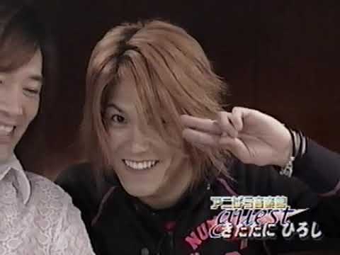 Hiroshi Kitadani, Masaaki Endo - Anipara Ongaku-Kan (Japan)