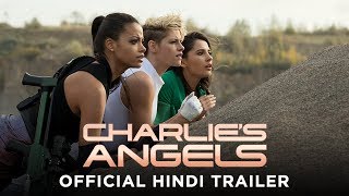 Download lagu CHARLIE'S ANGELS - Hindi Trailer - In Cinemas November 15 mp3 Download lagu CHARLIE'S ANGELS - Hindi Trailer - In Cinemas November 15 mp3