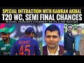 Kamran Akmal on T20 WC 2024, Semi final chances, Vaughan's comments on IPl & Pakistan vs England