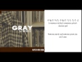 Mayson The Soul (메이슨 더 소울) - Gray [Eng Sub + ...