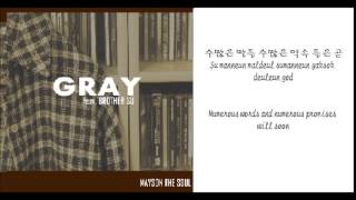 Mayson The Soul (메이슨 더 소울) - Gray [Eng Sub + Hangul + Romanization]