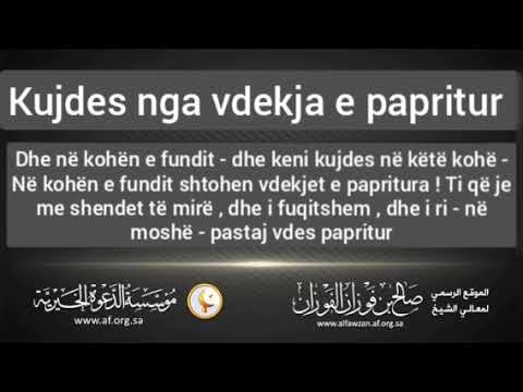 Shejkh Salih Feuzan: Kujdes nga vdekja e papritur
