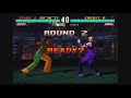TEKKEN 3 Eddy Gordo Arcade Mode
