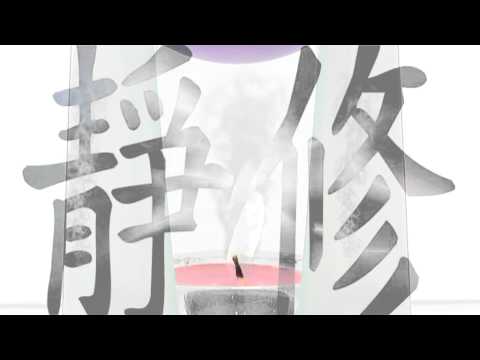 Healing 07 - Spirit - Levantis