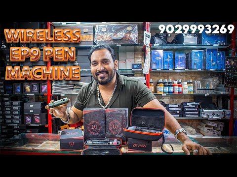 WIRELESS EP9 PEN MACHINE MUMBAI TATTOO PIERCING SCHOOL STUDIO AND SUPPLY