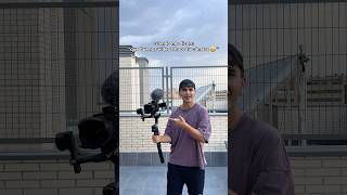 que buenos vídeos hace "tu cámara" 😅