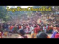 Lugu Buru Ghanta Badi Santhali Videos 2022 MahabirDa