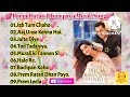 Prem Ratan Dhan Payo Movie Superhit All Song Salmankhansongs Lovesongs Moviesongs Romanticsong