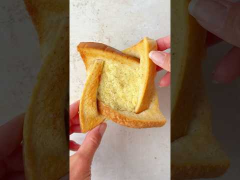 Viral Twisted Toast… but Make It Pizza 🍕