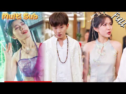 窮小子未婚妻退婚，嫌棄他只是個廚師？殊不知他是絕世仙王，一碗青菜湯治好女戰神多年頑疾，池塘小烏龜竟是千年玄武，輕輕揮手便天地震動，渣女跪哭求複合被踹飛！ZYDJ