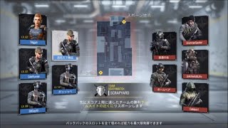 CODモバイル デスマッチ戦