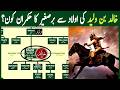 Khalid Bin Walid Family Tree The Undefeated Muslim Commander