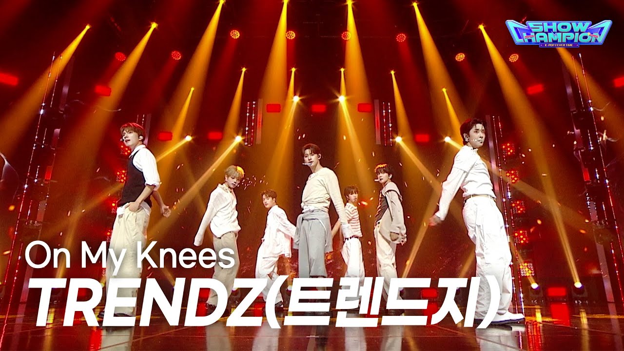 TRENDZ / On My Knees