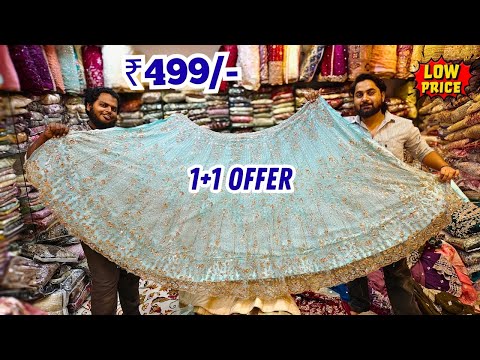 Fancy Lahenga💖 Lowest Price Wedding Dresses 1+1 Pakistani Suits Hyderabad