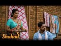 Shahad Web Serise गांव की कहानी New Episode 2025 Priya Gamre