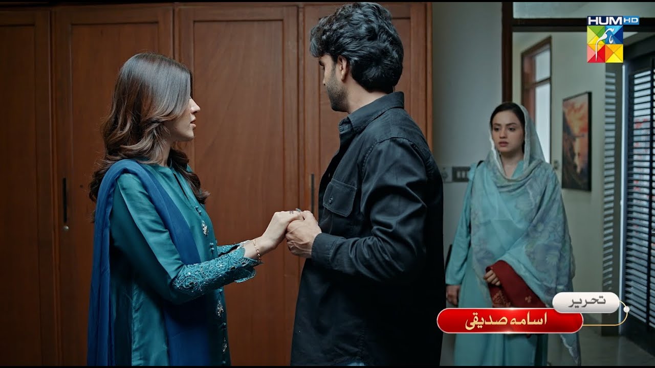 Meri Bahuain - Episode 29 Promo - Tonight at 07:00 PM Only On HUM TV