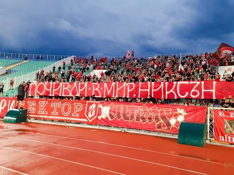 SECTOR G: FC Efbet - CSKA /07.08.20/