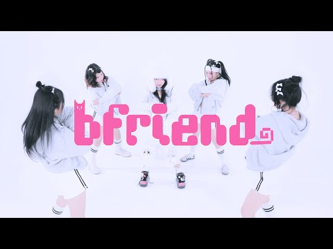 Hằng ssi and aries tis