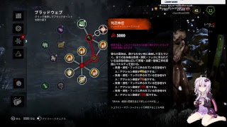 ゲームのお時間にゃ