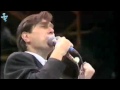 Bryan Ferry (Roxy Music) - Slave To Love - Live ...