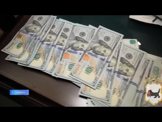 Мэр Свирска под подозрением