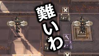 火力高くて痛い物資輸送艇【アークナイツ】