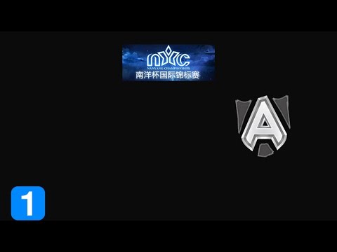 Highlights Vega Squadron vs Alliance - Nanyang Championships