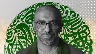 أشرق كالشمس