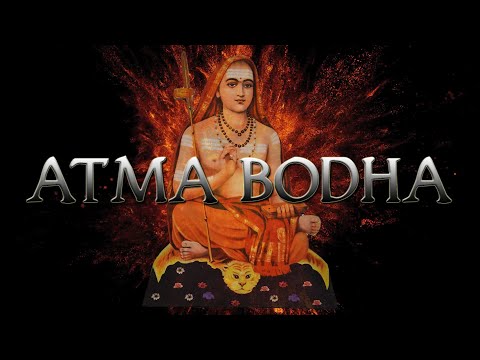 The Atma Bodha of Shankara-Acharya - Eastern/Hindu Philosophy of Self-Knowledge audiobook
