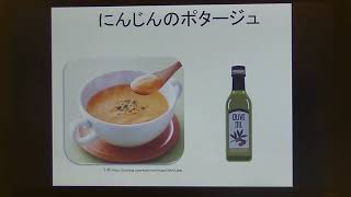 宝塚受験生のダイエット講座〜風邪をひいてしまったら③〜のどの痛み・せきのサムネイル