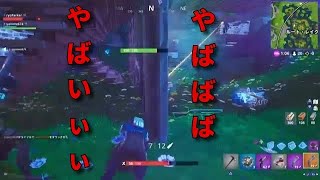 建設ができなぃぃぃw初心者のフォートナイト実況part3
