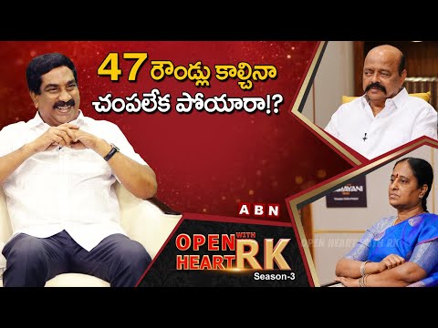 Congress Leaders Konda Murali Recalls Naxals Attack Against Him | Konda Surekha | Open Heart With RK