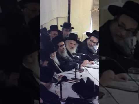 Giyus asifa in Monsey 2017 - R' Aron Teitelbaum Part 1